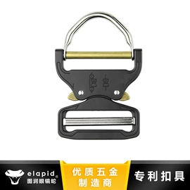 腰部配件;插扣;皮带扣