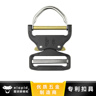 50Mmd Ring Cobra Zinc Alloy Buckle Tactical Buckle High-Strength Tension Buckle Zinc Alloy Buckle
