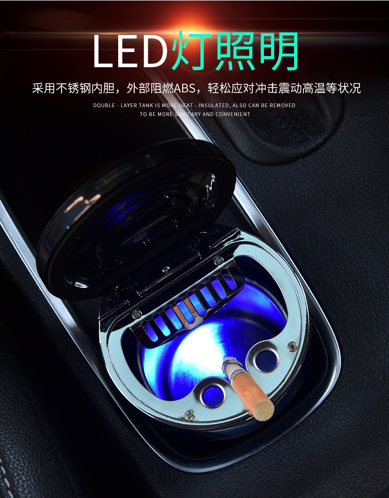 Car-Mounted Ashtray with Multifunctional Metal Liner, Creative Non-Slip Ash Bucket, In-Car Smoking Gadget for Lazy People, Guide Ball
