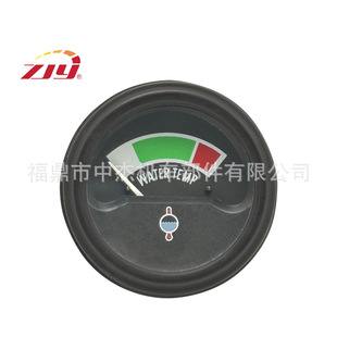 ZJY Zhongjie Instrument 2''52mm Applicable to Komatsu KOMATSU Water Temperature Meter