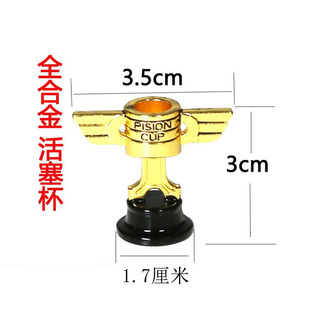 Cars Alloy Car Lightning Mcqueen Trophy Cars Piston Cup Pision Cup Toy