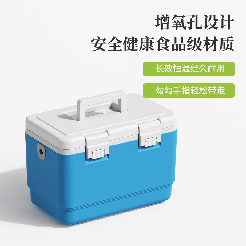 车载恒温带打氧孔保温箱加厚渔具路亚野钓装活鱼海鲜多用途PU钓箱