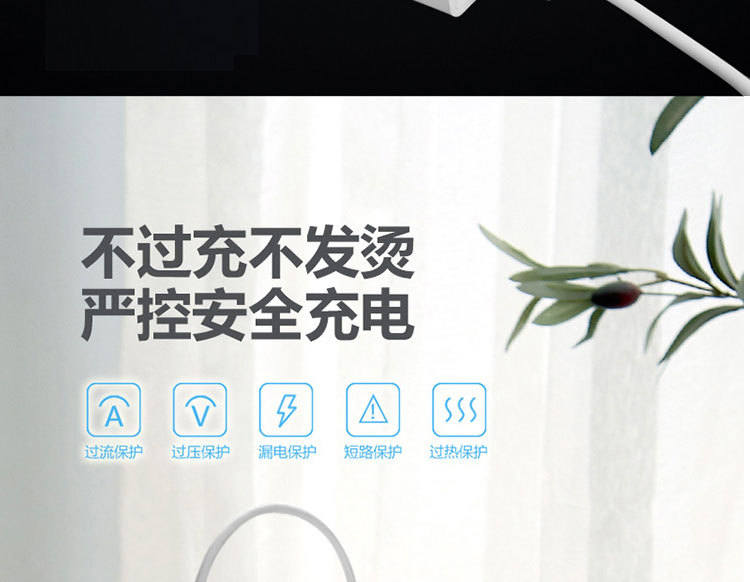 主图_04.jpg