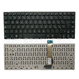IT applies to Asus E402 E402M E402NA E402MA E402S E402SA keyboard