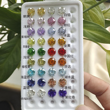 八边形玫瑰切8*8千禧玫瑰裸石锆石氧化锆人造宝石美甲首饰DIY配件