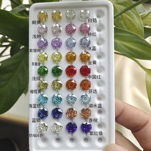 ��߅��õ����8*8ǧ��õ����ʯ�ʯ��������쌚ʯ�������DIY���