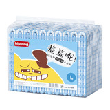 Собака с педальными подгузниками, физиологические брюки штаны, мужские брюки, менструальные брюки для домашних животных, моча, мокрое поставки