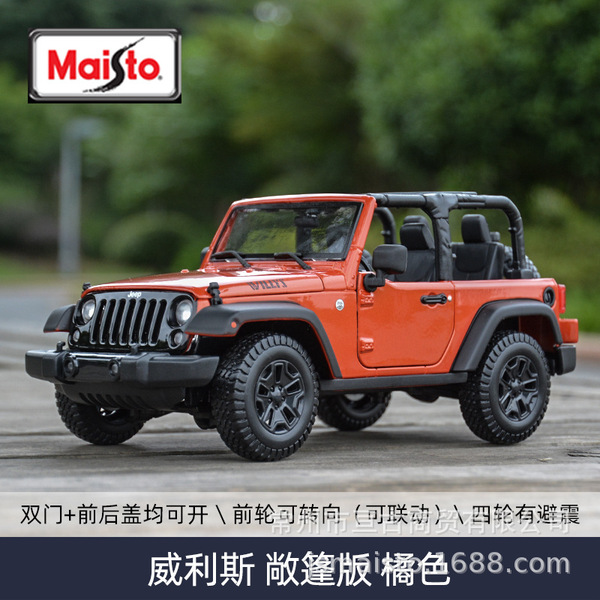 Jeep