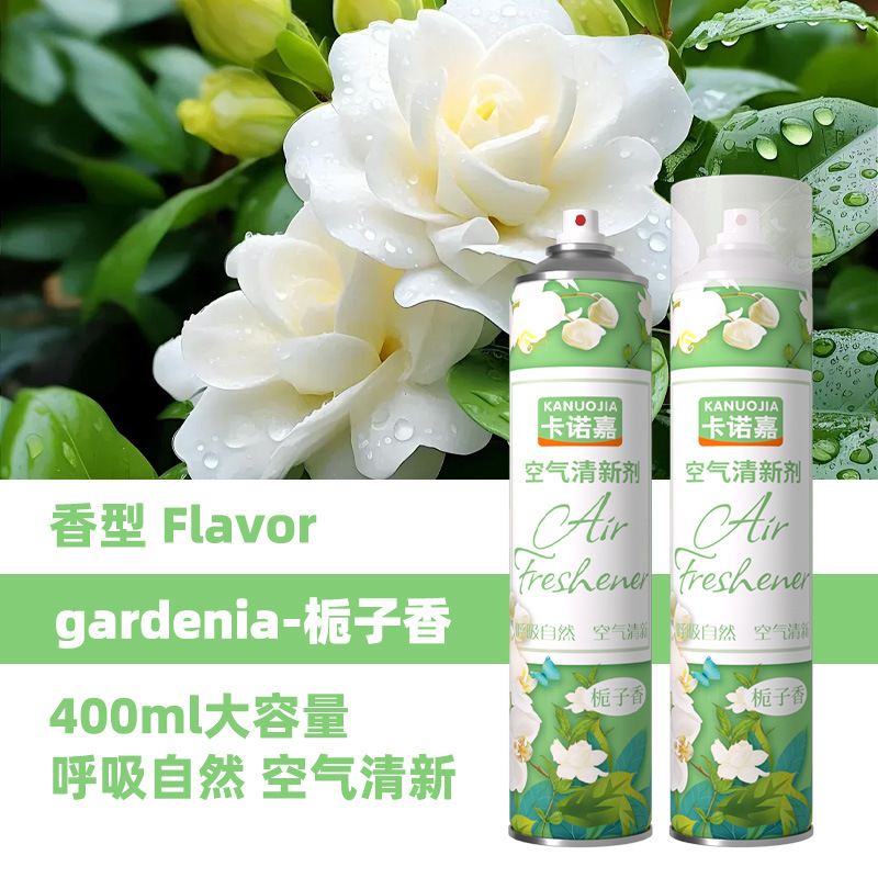 Gardenia 400ml [16 bottles]