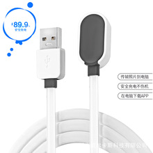 �m��С����Ԓ��ͯ�ֱ���늾���Z1Y/Z2/Y03/Y01A/Y02����������