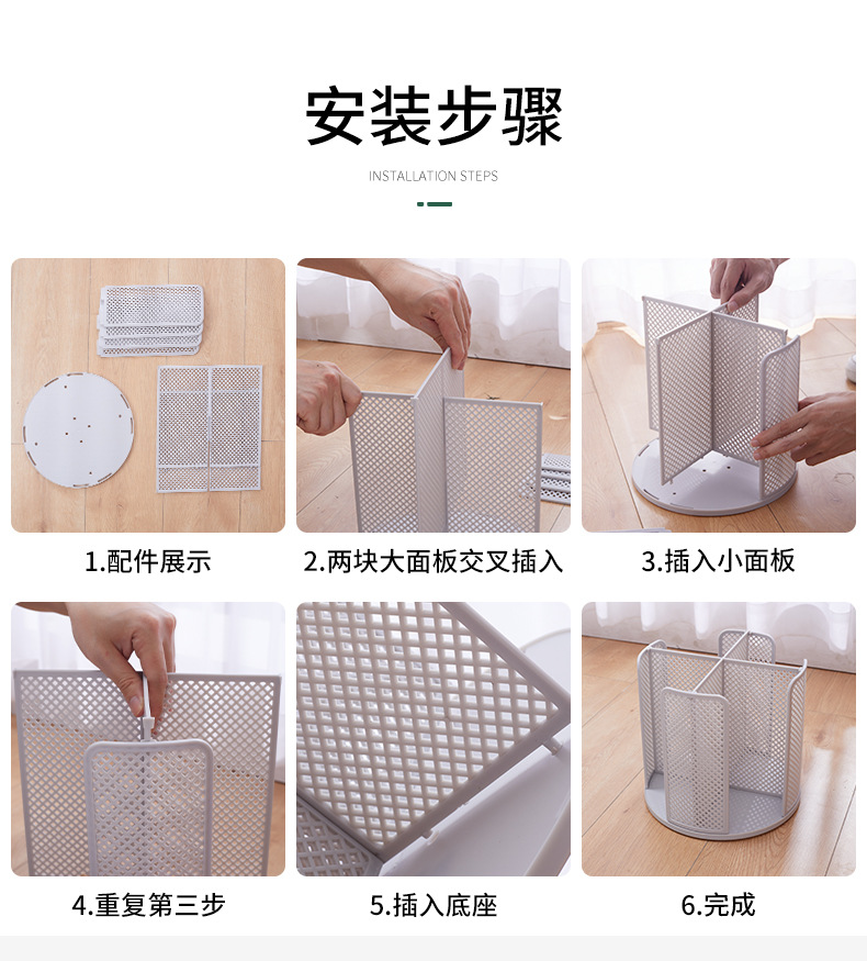 纸杯收纳盒_15.jpg