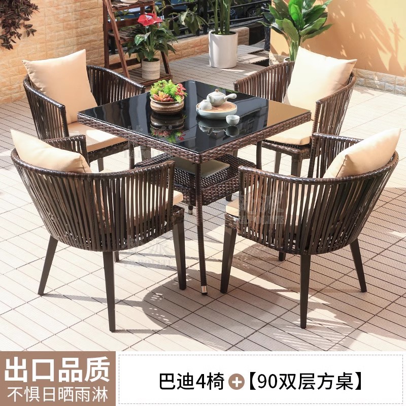 [신형 등나무의자] 의자 4개 + 2층 사각테이블 90개