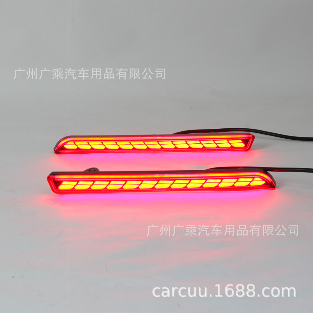 Adecuado para luz de parachoques trasero Toyota Senna 21-22, luz de freno, luz de advertencia, luz de parachoques Senna [tres funciones]