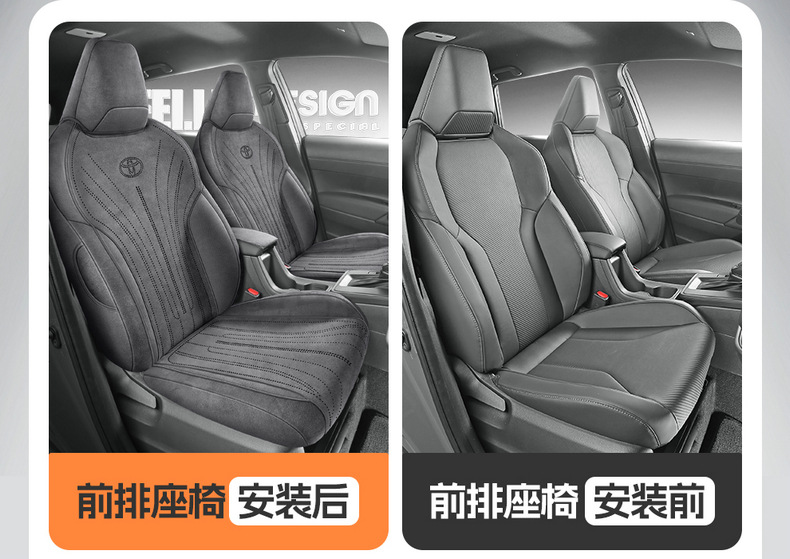 2026 Toyota RAV4 car seat cushion full-cover Ramus suede special seat cover suitable for all seasons