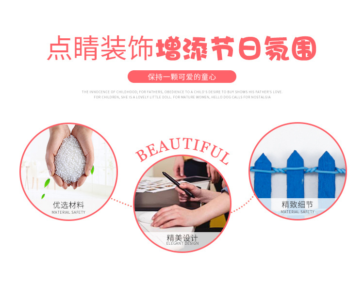 详情_02