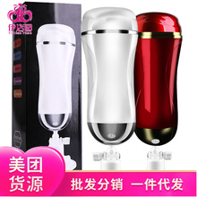 �f���ِ۱�����ʽ�������ܰl�w�C��������ο��������Ȥ����Ʒ��