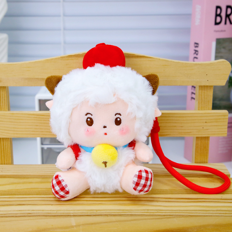 本物のイチゴシリーズ怠惰な羊ぬいぐるみ人形キーホルダー人形ペンダントかわいい誕生日ギフト卸売|undefined