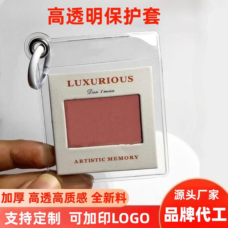 Polaroid Reversal Film Protective Case, Customized Light and Shadow Photo Protective Case with Logo, Transparent Star-Chasing Pvc Card Holder Polaroid Reversal Film Protective Case, Customized Light and Shadow Photo Protective Case with Logo, Transparent Star-Chasing Pvc Card Holder