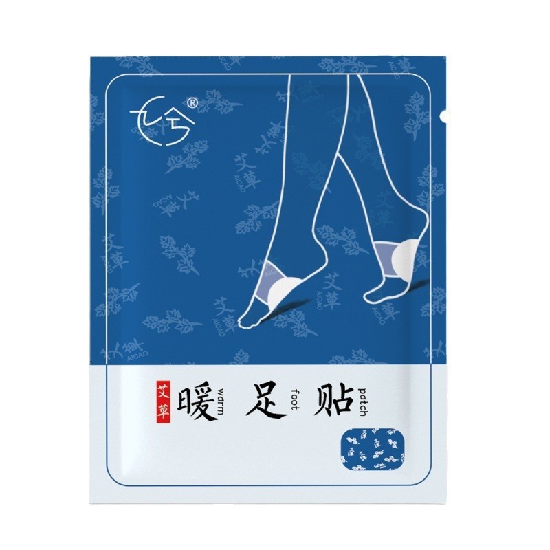 손발 워머 라이트블루 2개