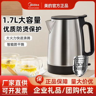 ����늟��ˮ��304���P䓼��ô�����ˮ���ԄӔ�늷��ɟ�SH17X103