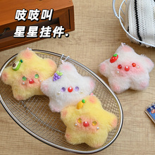 ë�q���t����֨֨�В���ɐۿ�ͨ耳׿۰��������b�����ż���