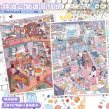 ˇ�{156.0�쾰�N������ϵ��΢�s�����N��3D���w�ֹ��Ndiy�֎��N��