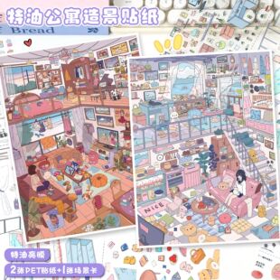 ˇ�{156.0�쾰�N������ϵ��΢�s�����N��3D���w�ֹ��Ndiy�֎��N��