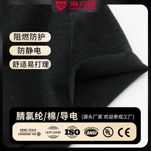 ��ܛ�H�w��ȼ����200g�ձ����Ⱦ]ᘿ��� ƽ�y���濹�o늹��bT����