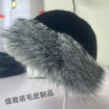 秋冬新款双色蒙古帽高级感毛绒帽保暖仿皮草毛时尚百搭毛绒蒙古帽