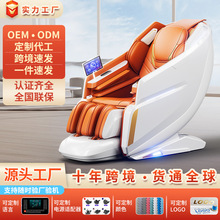 ��Ħ�μ����Ԅ�늄�ȫ���๦��̫��œ��������Ħ��sl�p܉��3D�Cо