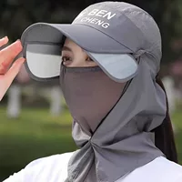 Летняя солнцезащитная шляпа с защитой от ультрафиолета, солнцезащитная шляпа для альпинизма и езды на велосипеде, женская шляпа с защитой шеи и шалью от солнца