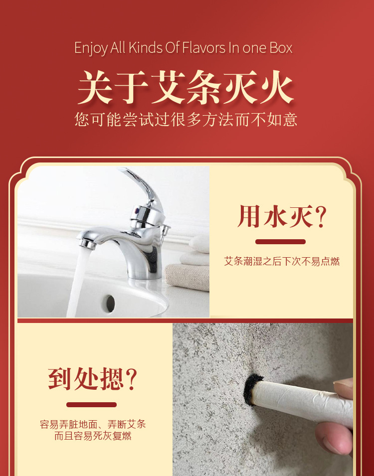 Stainless Steel Moxa Extinguisher Cylinder for Home and TCM Clinic Use Large Size key features