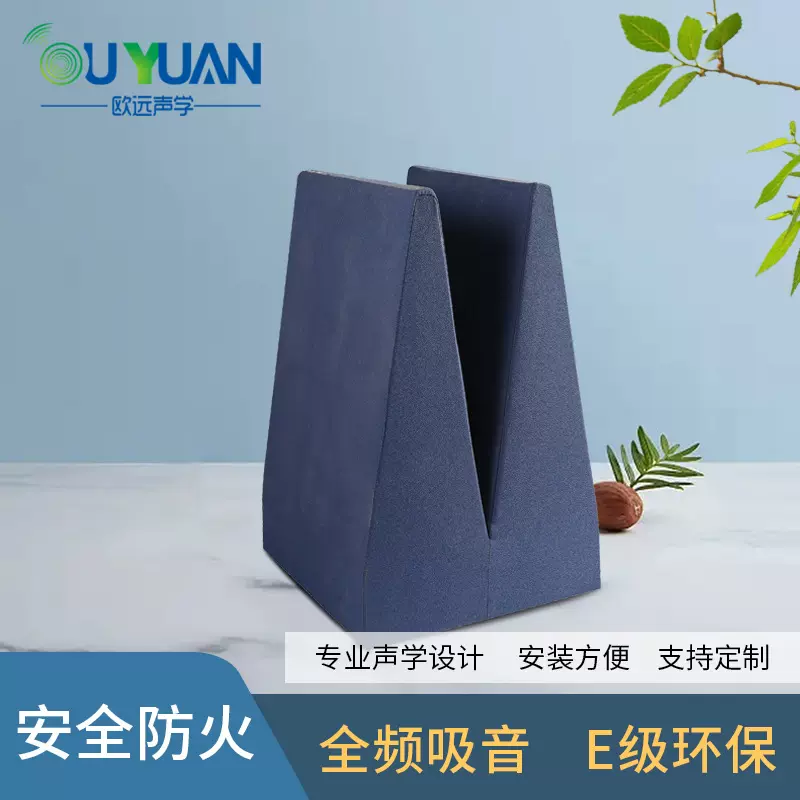 全消声室半消声设计吸音隔音检测室高效吸音材料吸声尖劈消声尖劈