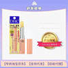 Japan Genuine DH.C Lipstick Olives Lip Balm Moisture moist Primer Colorless Olives Lip Balm 1.5G