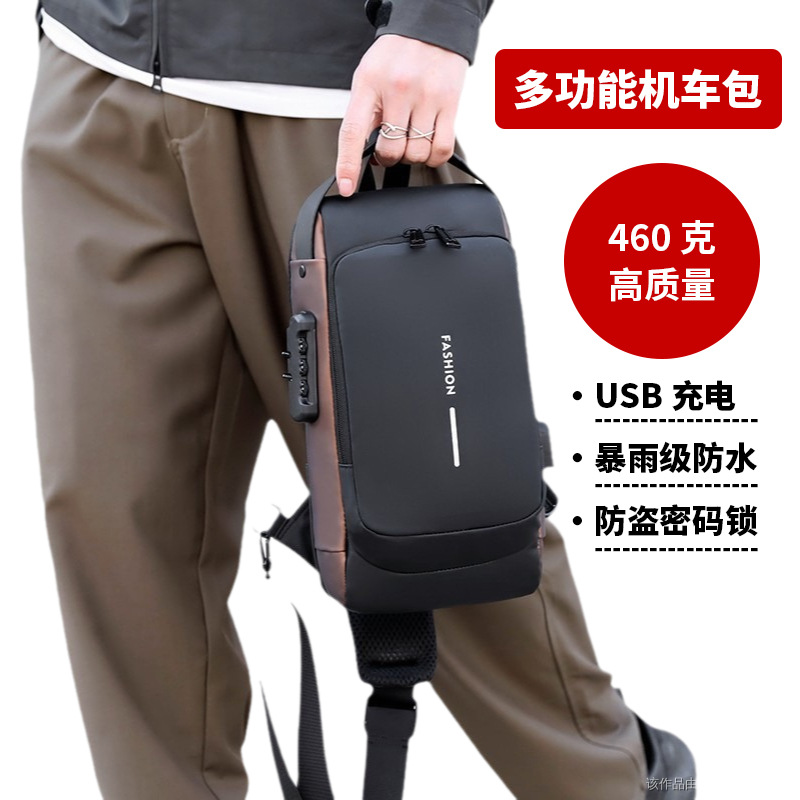 Cross-border Wholesale Men's Chest Bag Large Weight Password Anti-theft Shoulder Bag Sports Waist Bag Casual Multifunctional Crossbody Bag