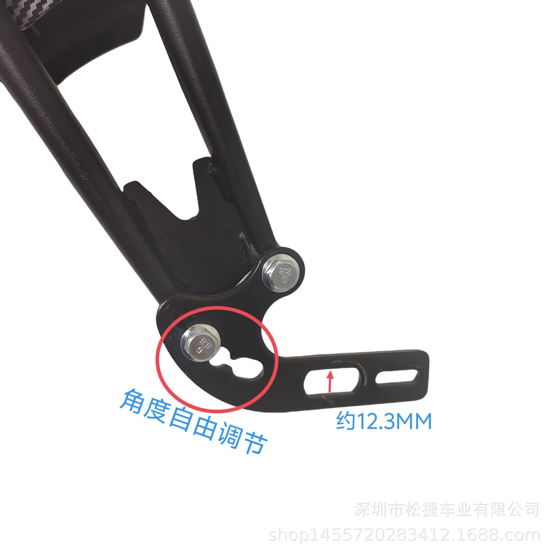 Deep Four Seasons Star Little Bull Songjie Mudguard Iron Support Double Tube Water Transfer Printing Electric Vehicle Modified Rear Mudguard