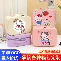 ハローキティ化粧品バッグ大容量化粧品ポータブル収納ボックスかわいい漫画 PU レザー化粧品ケースのカスタマイズ