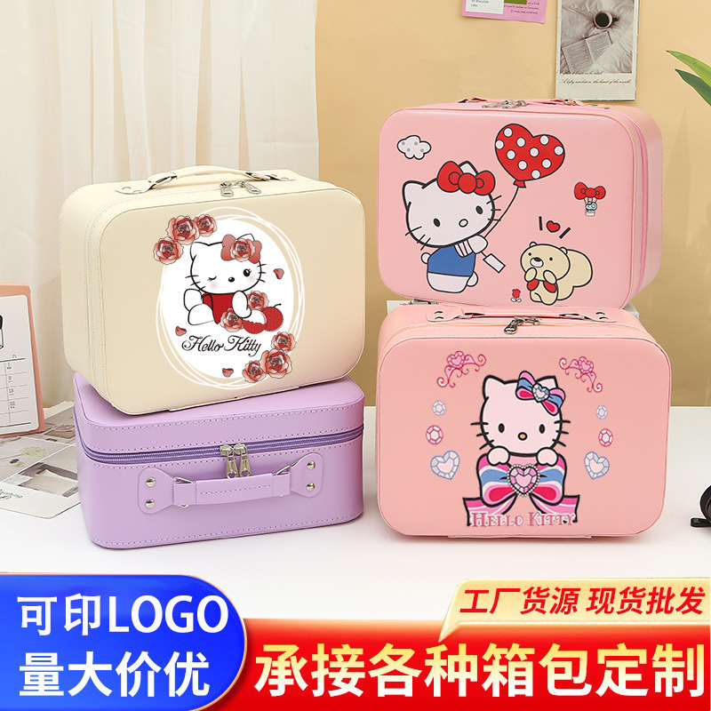 ハローキティ化粧品バッグ大容量化粧品ポータブル収納ボックスかわいい漫画 PU レザー化粧品ケースのカスタマイズ|undefined
