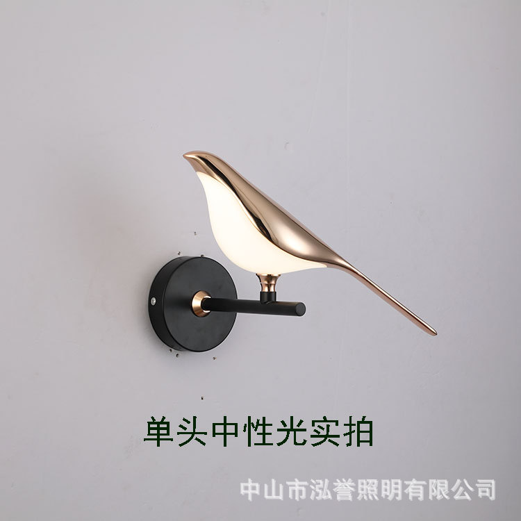 Transfronterizo auspicioso pájaro resina lámpara de pared Nordic simple creativa noche luz animal decoración pájaro lámpara de mesa