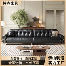 中古风三人直排真皮沙发头层牛皮客厅小户型法式复古小户型适用