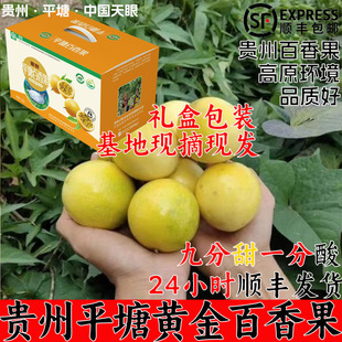 �F��ƽ�����۵����־�aƷ�J��9̖�S������5��Y���b��S�l؛