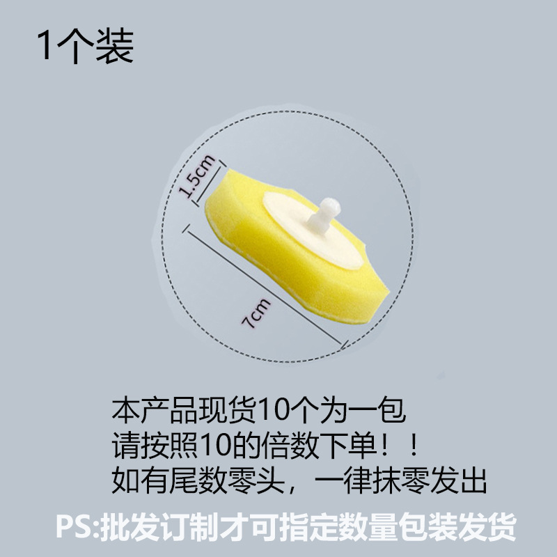 使い捨てスポンジトイレブラシヘッド浴室クリーニング行き止まりなし家庭用グッドヘルパー交換可能なヘッドメーカー卸売|undefined