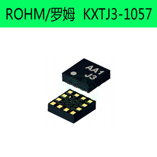 Kxtj3-1057 Three-Axis Acceleration Sensor Lga12 Patch Brand New Original Genuine Large Quantity in Stock