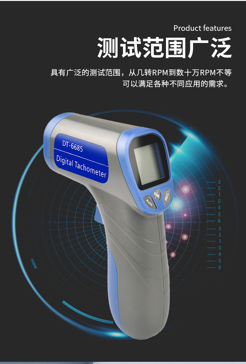 微信图片_202312291422312