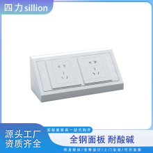 ���������������ýӾ��׺в��P�����������б��uʽ�����׺�