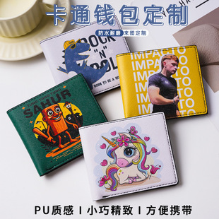 �¿�����X������ �S�����l������������Ԫ��߅��Ԯ�D���̿��X��