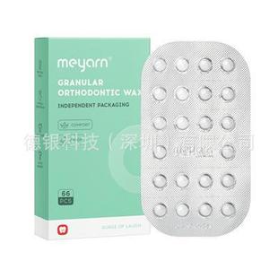 ���Ʋ��� Meyarn/���� �w��ʽ�������oϞ ԭζ 22��/��*3��/��