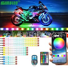 RGB摩托车氛围灯一拖十二炫彩车载氛围灯声控app汽车氛围灯带跨境