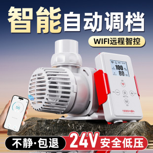 �ϝO��ˮ���~���^�Vѭ�hwifi���o������׃�l��ˮ�õ���С�͝�ˮ��