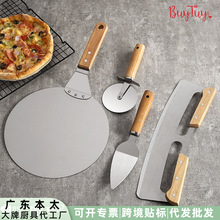 ���ú決���_�������b�A�δ�̖���_�P���P䓏N���決����С����